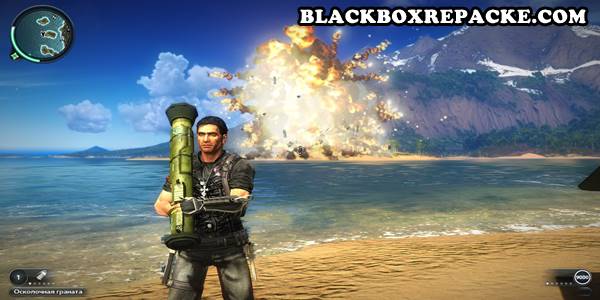 Just Cause 2 Highly Compressed
